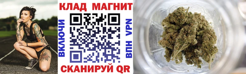 Какие есть наркотики Первомайск СОЛЬ Меф мяу мяу Амфетамин КОКАИН