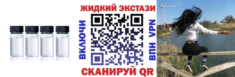 БУТИРАТ оксана  купить  цена  Первомайск 