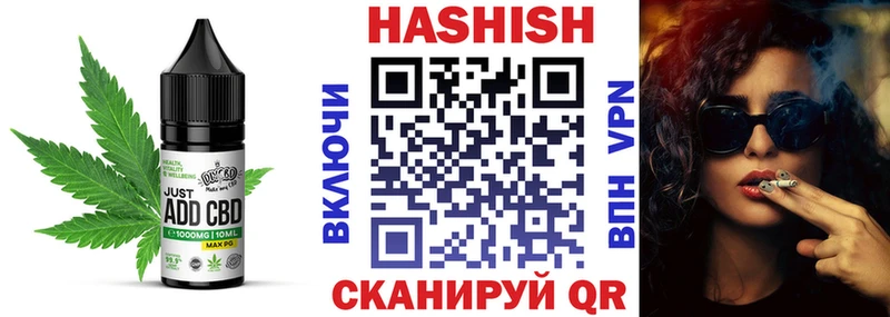 mega зеркало  Первомайск  Cannafood марихуана  как найти закладки 