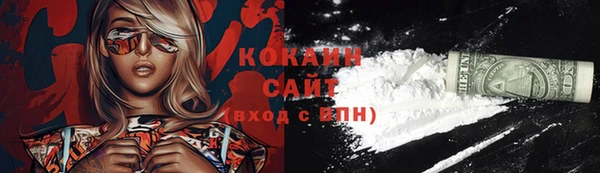 а пвп мука Аркадак