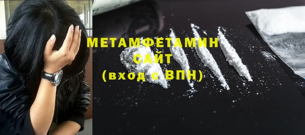 spice Арсеньев