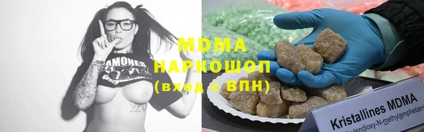 spice Арсеньев