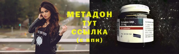 а пвп мука Аркадак