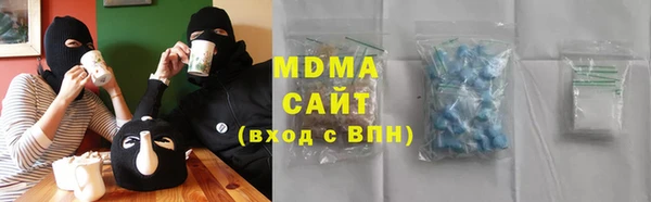 гашиш Саяногорск
