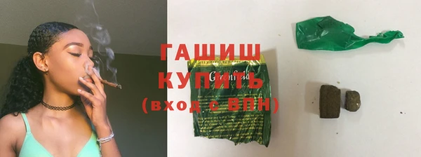 а пвп мука Аркадак