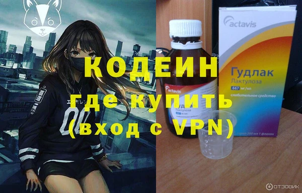 spice Арсеньев