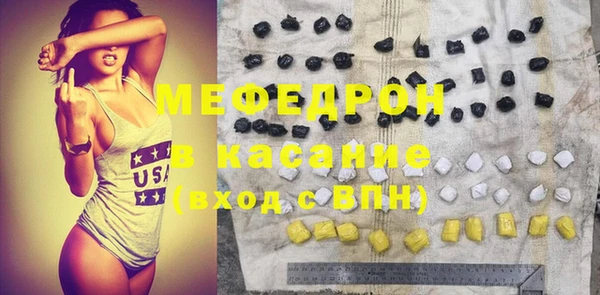 spice Арсеньев