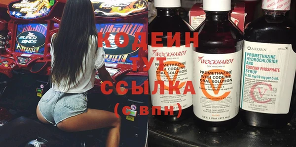 spice Арсеньев