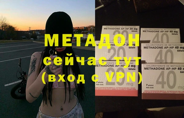 а пвп мука Аркадак