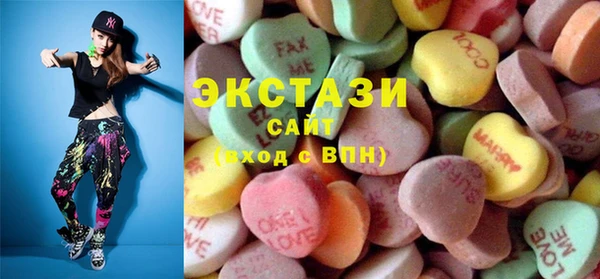 spice Арсеньев