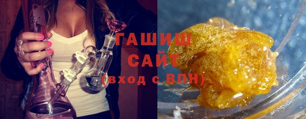 spice Арсеньев