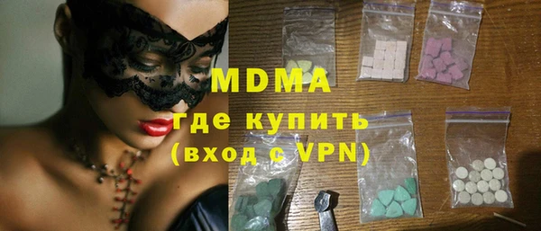 а пвп мука Аркадак