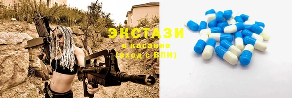 а пвп мука Аркадак
