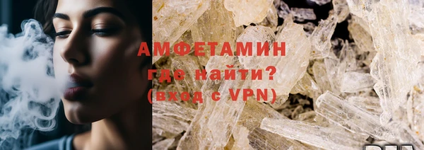 а пвп мука Аркадак
