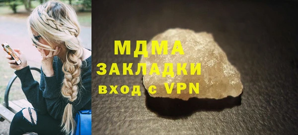 а пвп мука Аркадак